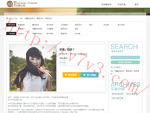 彩吧论坛大乐透走势图